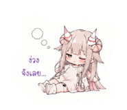 878432653