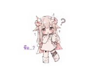 878432654