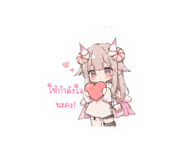 878432659