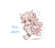878432662