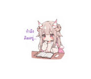 878432663