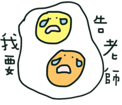 8784337