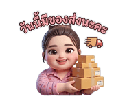 878433953