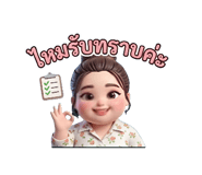 878433957