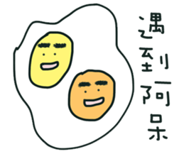 8784340