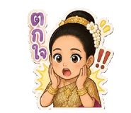 878434213