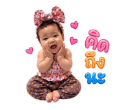 878436211