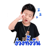 878436225