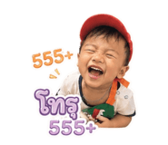 878439081