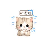 878439630
