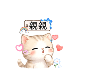 878439635