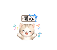 878439636