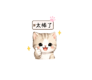 878439644