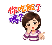 878441090