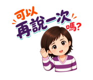 878441107