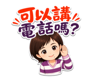 878441120
