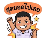 878444308