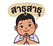 878444309