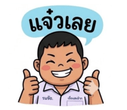 878444310