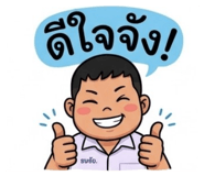 878444311