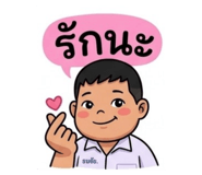 878444312