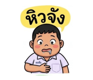 878444315