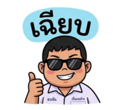 878444317