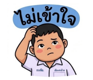 878444319