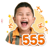 878446985