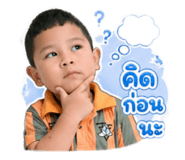 878446987