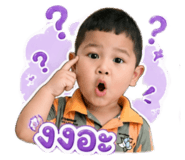 878446990