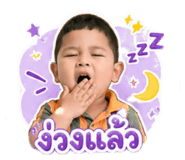 878446996