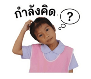 878447123