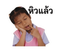 878447125