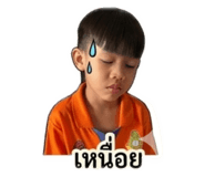 878447132
