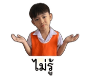 878447133
