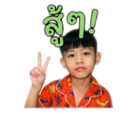 878447137