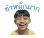 878447140