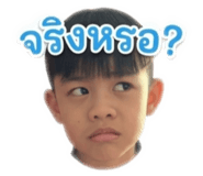 878447143
