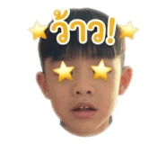 878447153