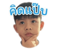 878447156