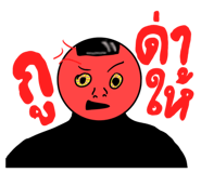 878447193