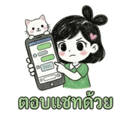 878447232