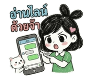 878447237