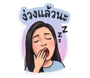878447376