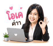 878448303