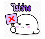 878451435