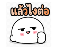 878451439