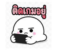 878451440