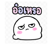 878451445